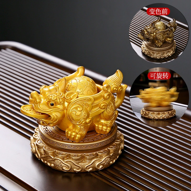 时来运转喷水貔貅茶宠摆件高温变色茶桌茶台装饰茶玩功夫茶具配件