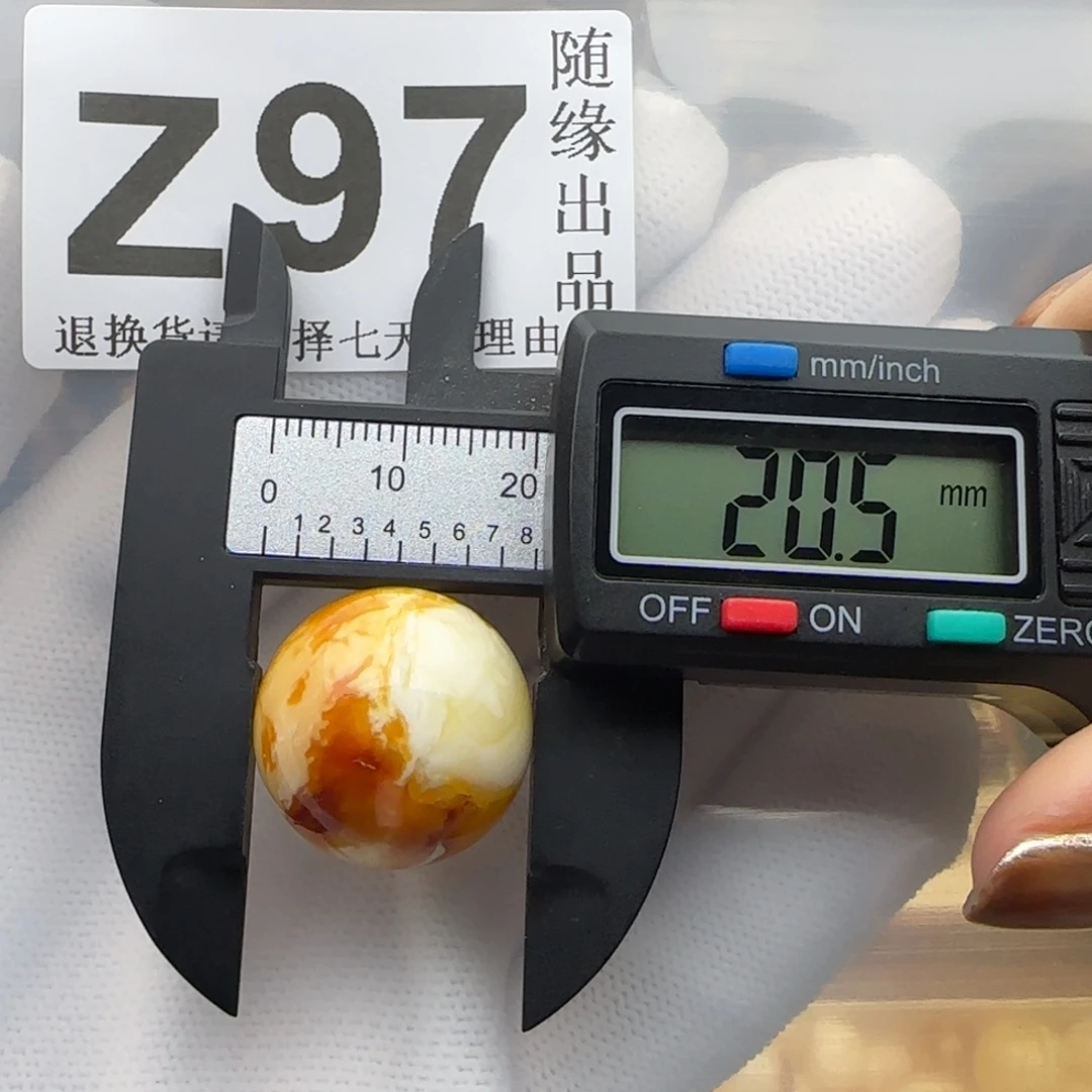 邂***婷琥珀未镶嵌裸石20尺寸福利