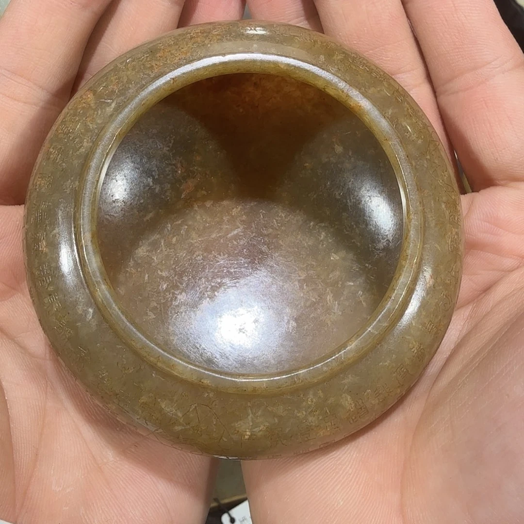 形***子和田玉未镶嵌挂件