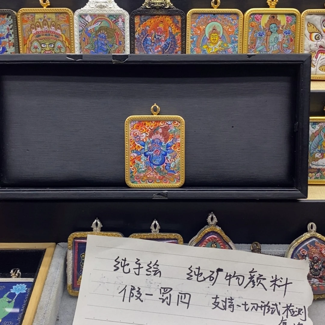 青海热贡精工大黑天 桑杰加老师