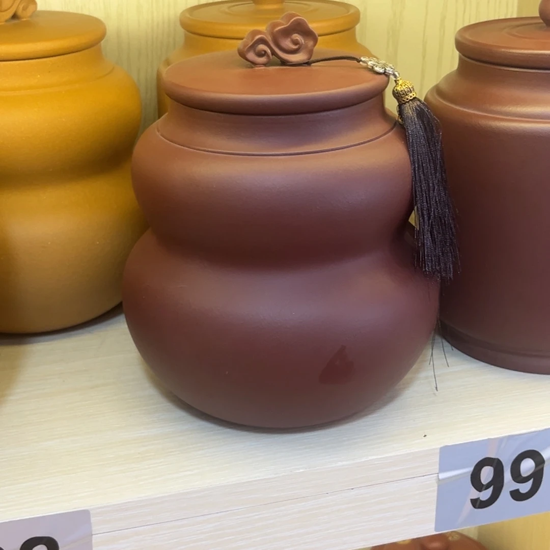 紫砂茶叶罐茶叶罐