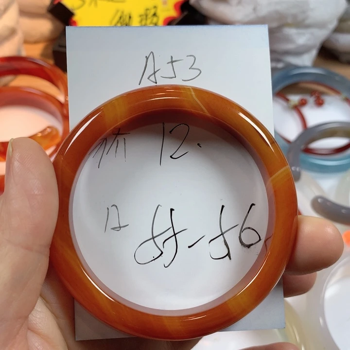 玛瑙/玉髓未镶嵌手镯