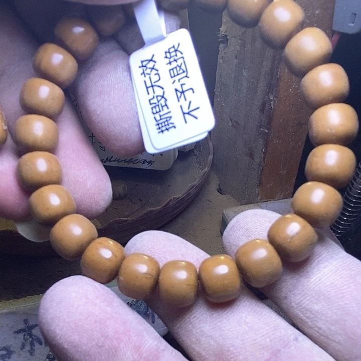 紫金鼠吊坠实心紫金鼠手串