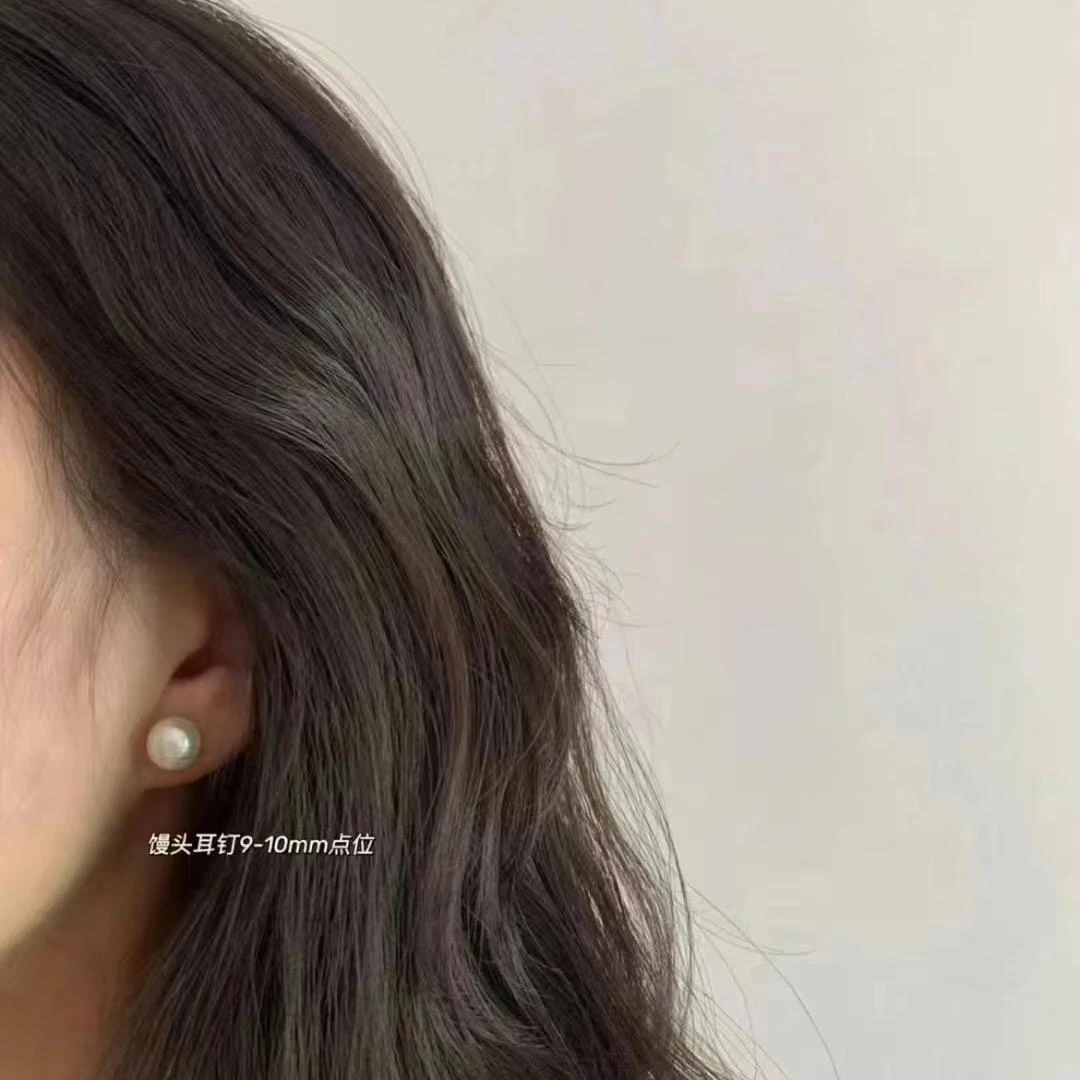 天然珍珠耳钉法式优雅百搭气质饰品简约精致小众满分礼物