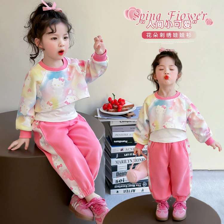 女童套装春装2025新款洋气儿童卡通卫衣女宝宝春秋装时髦两件套潮