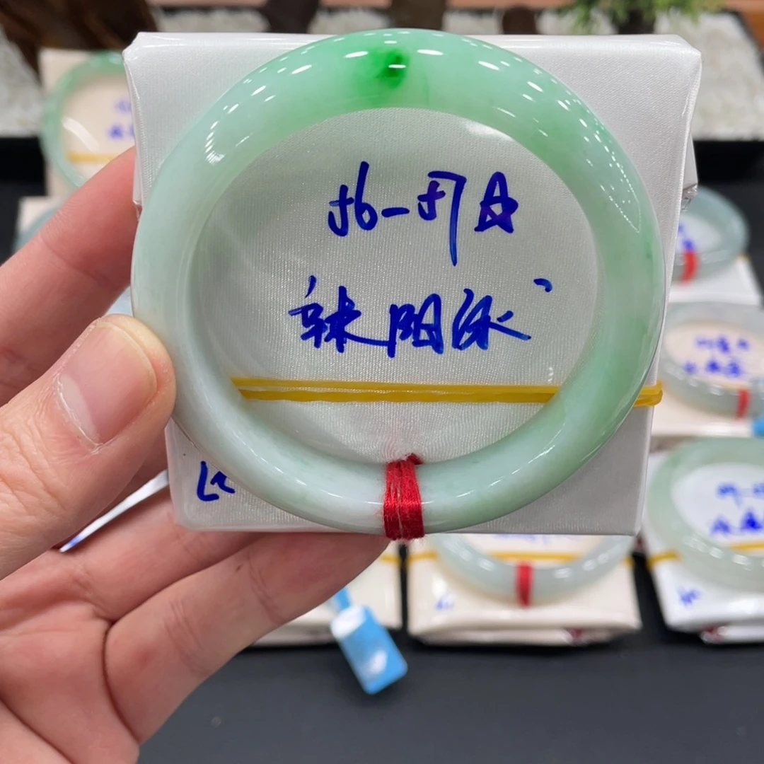 未镶嵌手镯翡翠翡翠