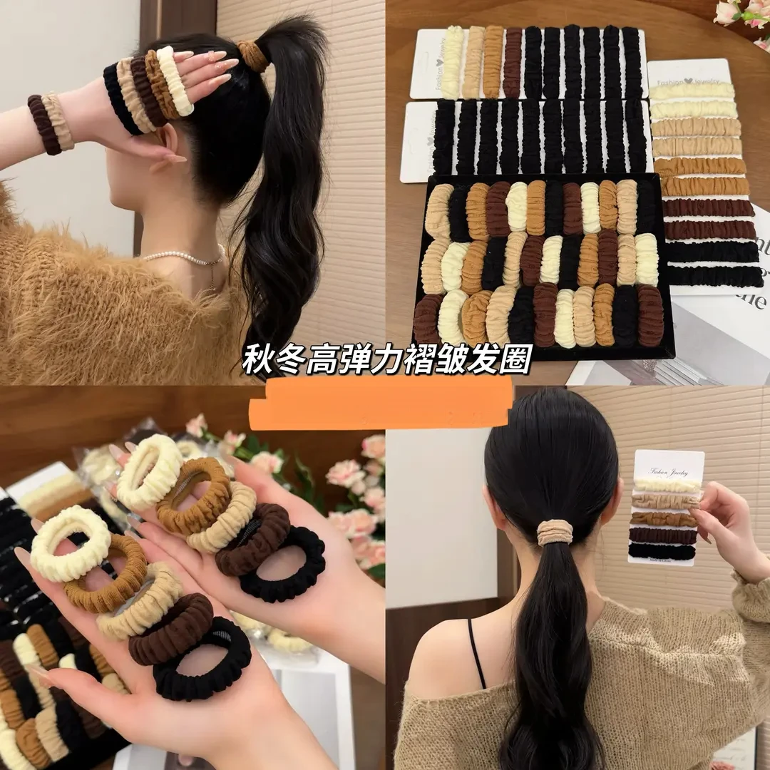高马尾丸子头发圈加粗头绳女新款秋冬高弹力耐用无接缝发绳皮筋