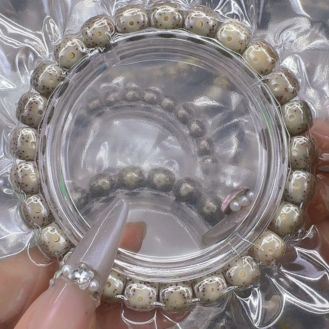 星月菩提手串129快乐星月菩提98