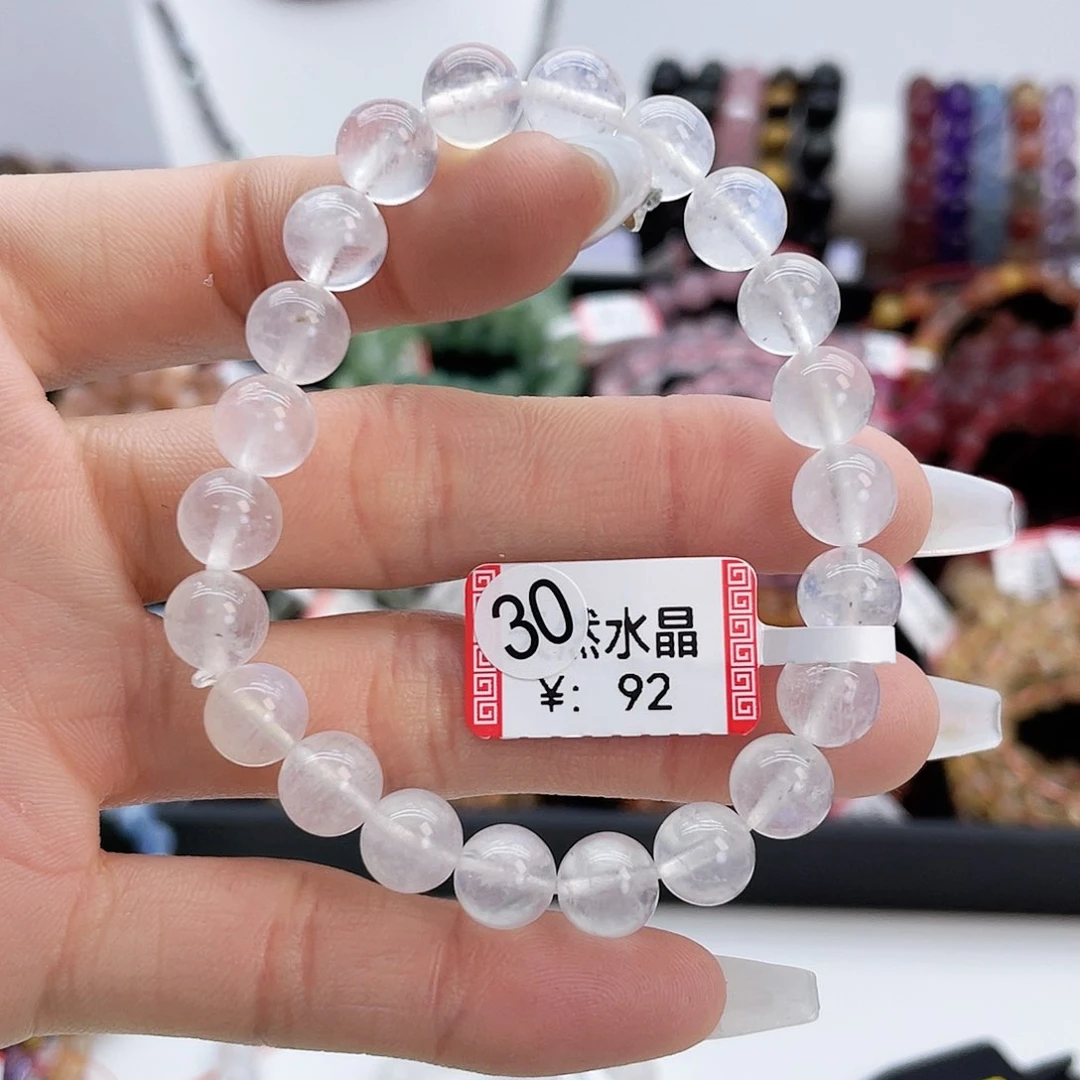 水晶手链未镶嵌白月光8mm+