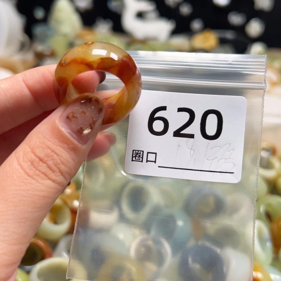 黄****蛇纹石玉未镶嵌戒指