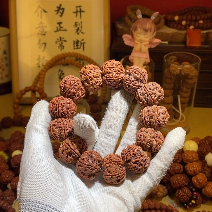 吊坠金刚菩提256原籽