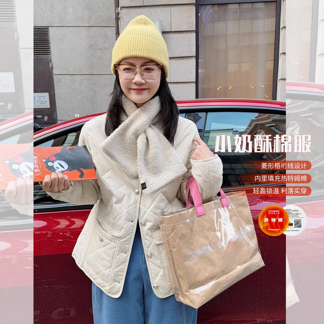 莉贝琳sisy小奶酥棉服热特姆锁温棉衣女保暖休闲短外套S25103JC03