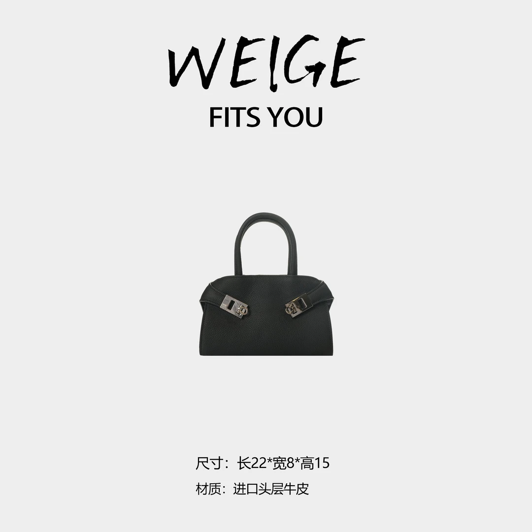 WEIGE【Hug Bag】进口头层牛皮单肩斜挎包BV2410-黑色