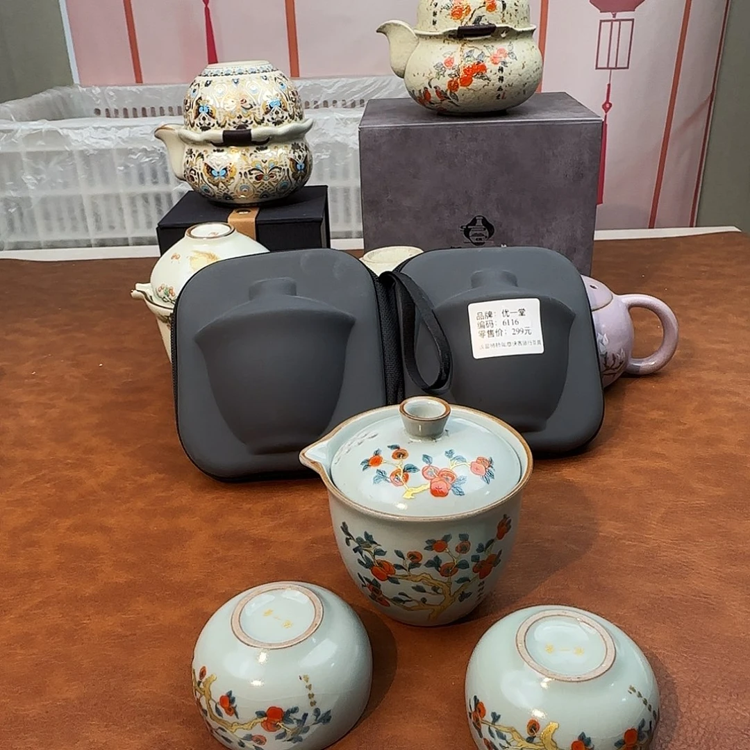 颜瓷闪购商品链接6116