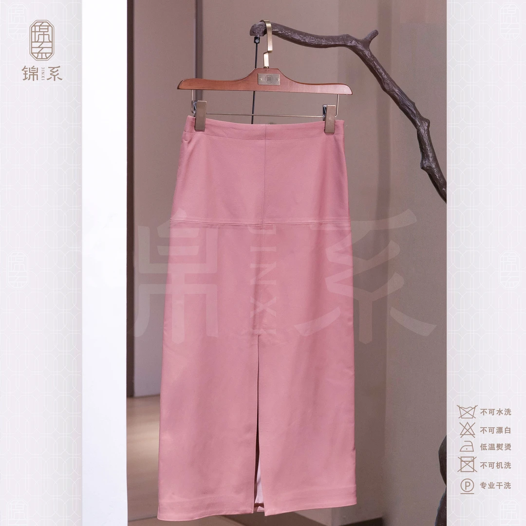 【锦系】羊皮新中式国风后松紧腰前开叉半裙QP-36907
