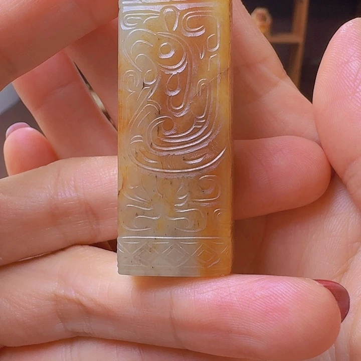 玉***缘和田玉未镶嵌颈饰
