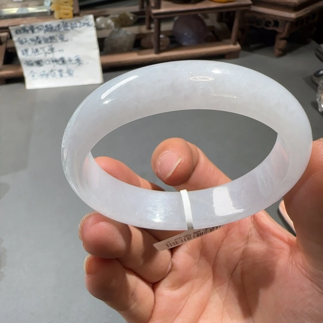 翡翠手镯未镶嵌52.7贵妃