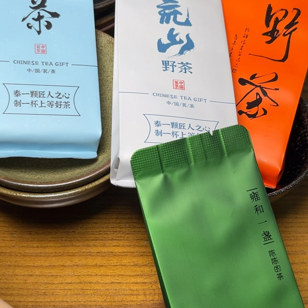 茶盏5泡茶叶建盏柴烧柴烧柴烧柴烧