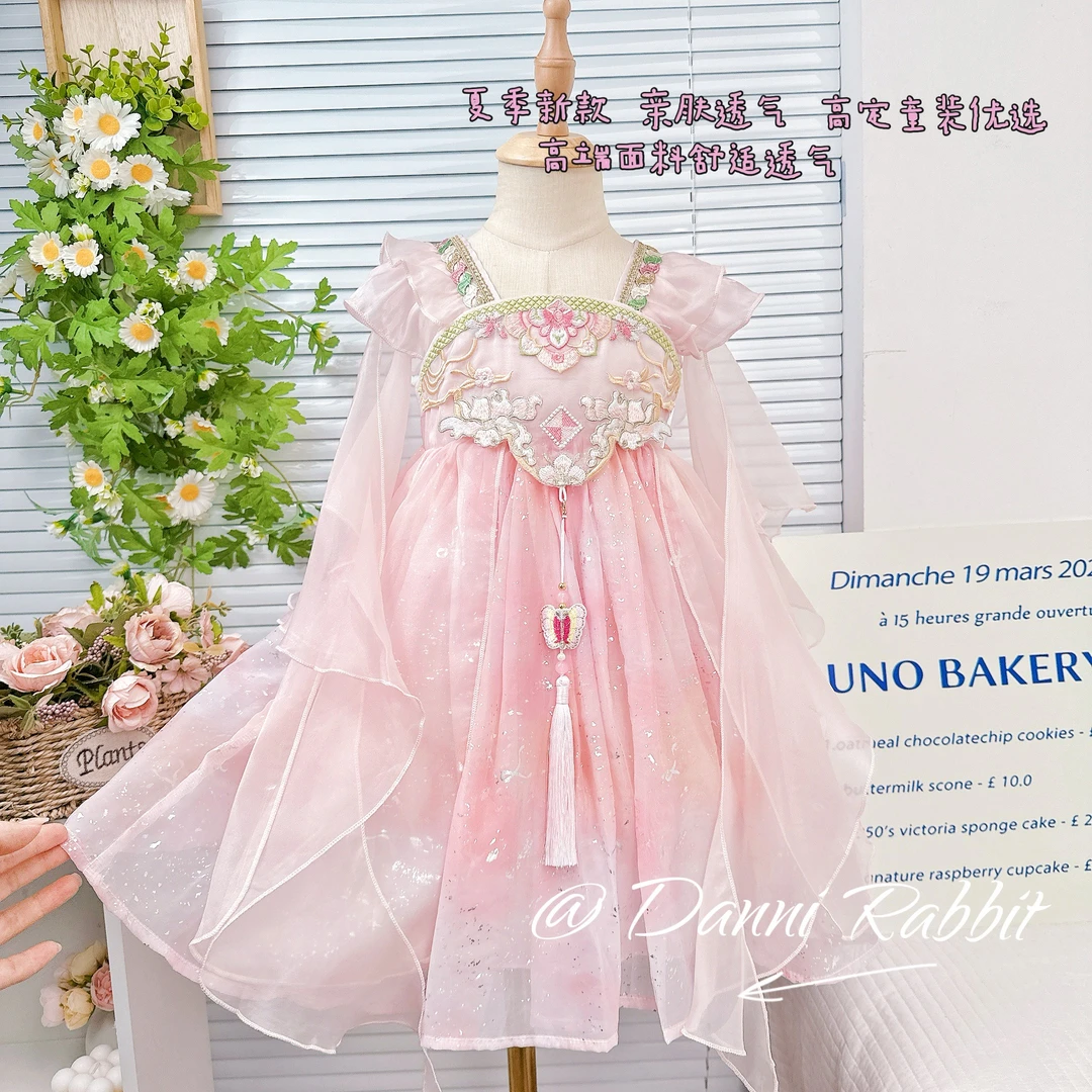 【Dannirabbit】灵气十足+超甜可爱夏季女童汉服裙 X-8118