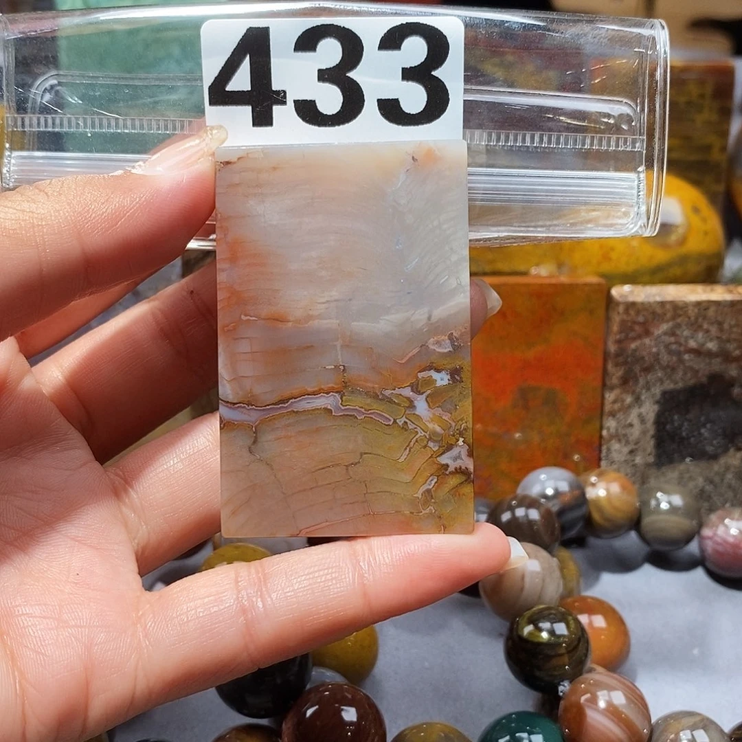 未镶嵌天然北票硅化玉吊坠硅化玉