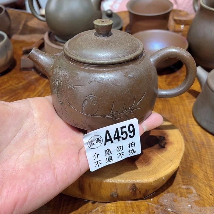 壶苏**李钦州陶缘坭兴陶459