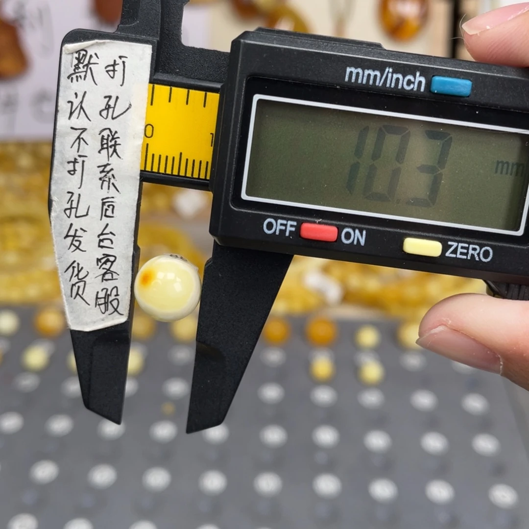 小***悄蜜蜡未镶嵌裸石67号