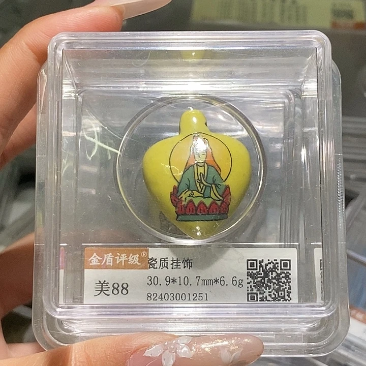 铜文创工艺品花钱