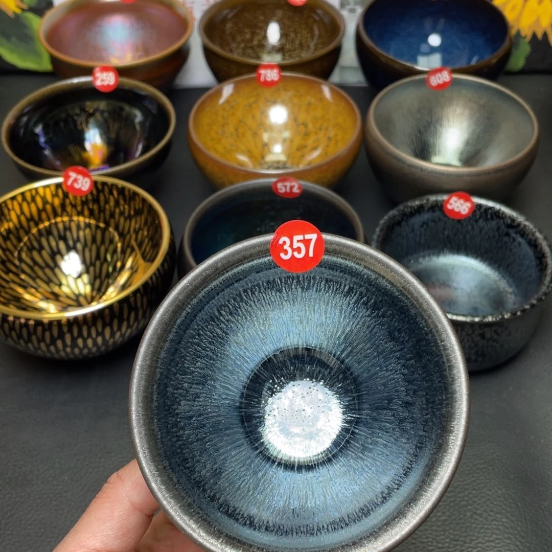 茶盏357 建盏茶杯茶盏