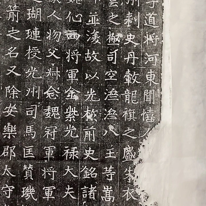 我***走昌化石印石拓片1111111111111112121222