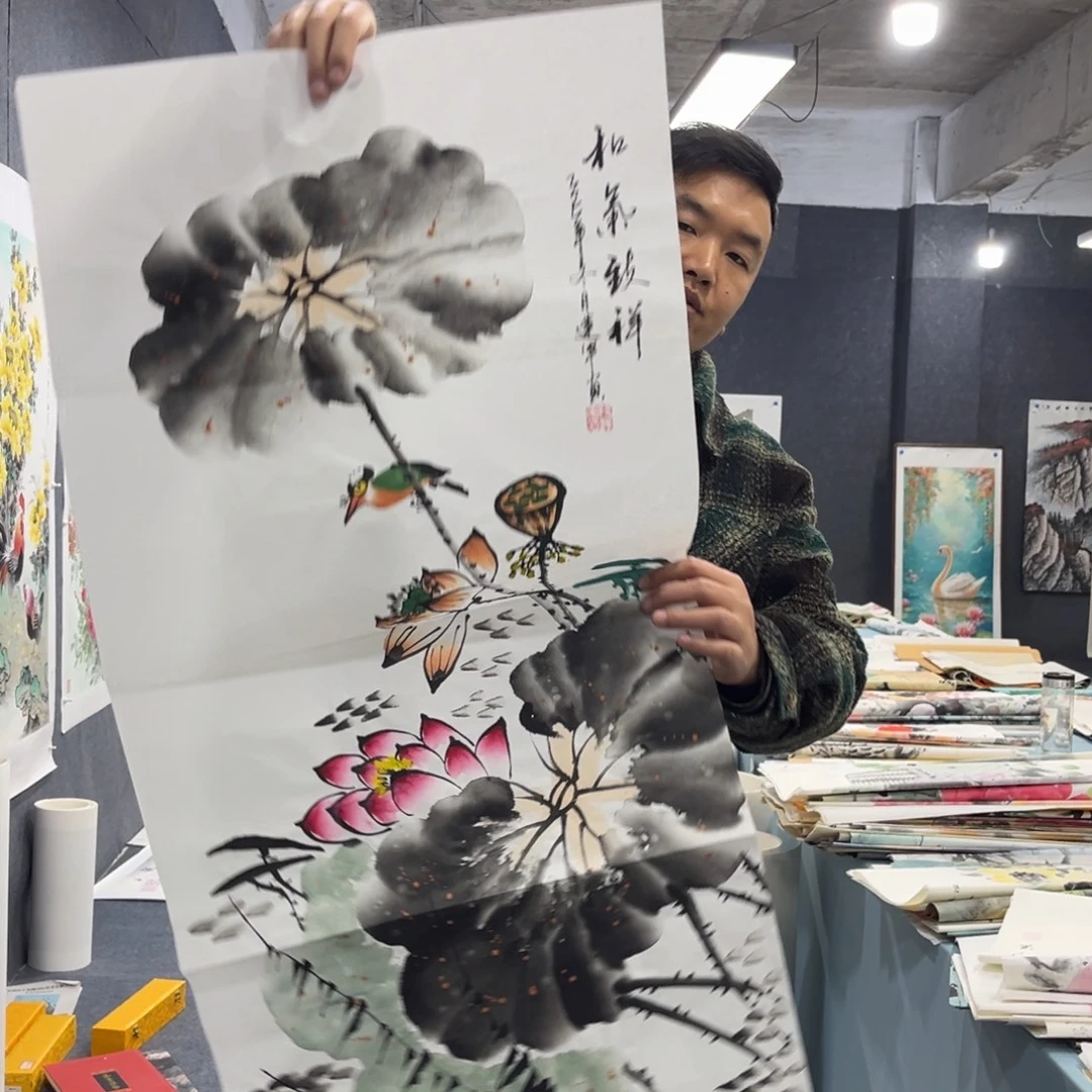 国画我也不知道我怎么了