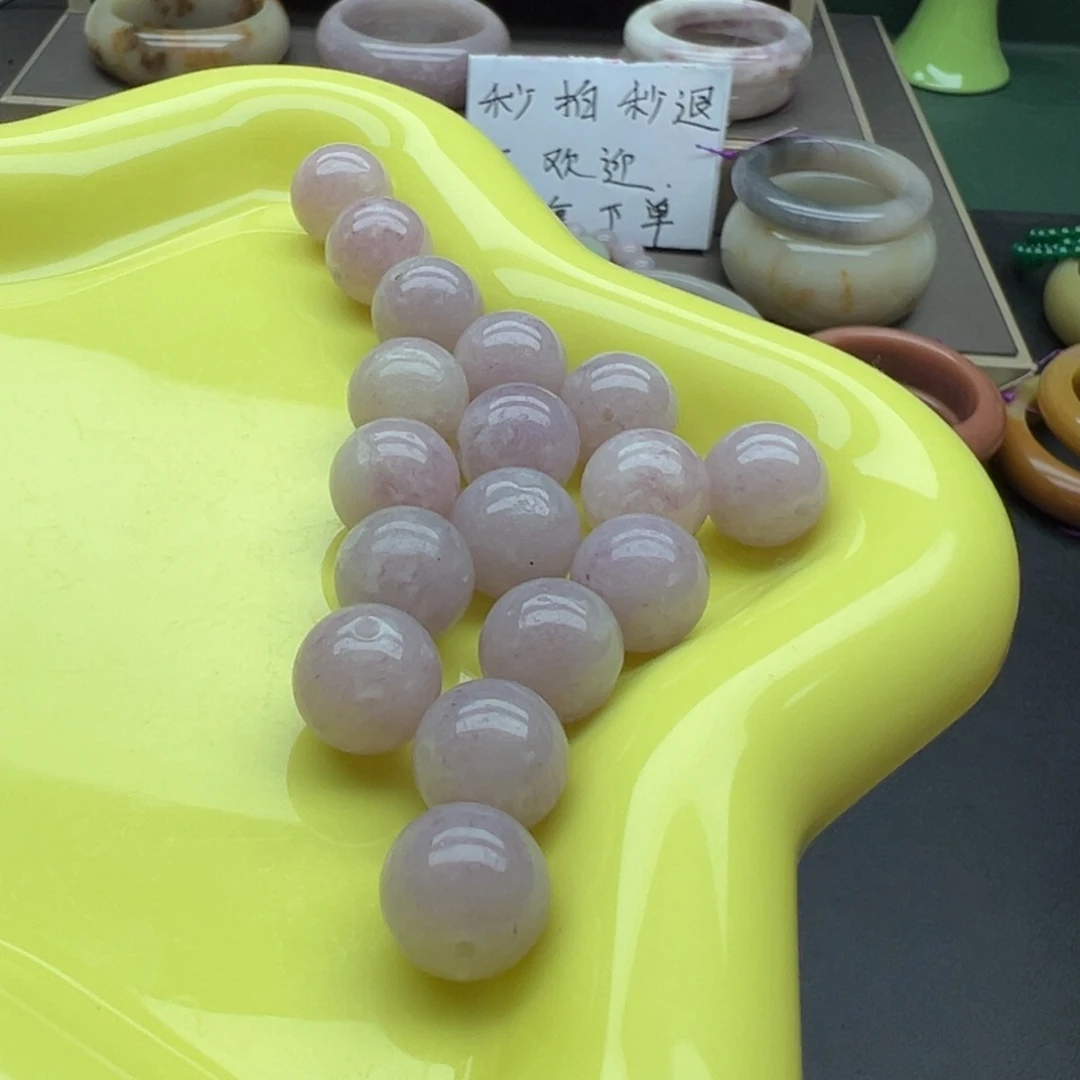 石英质玉（佘太翠）未镶嵌手镯