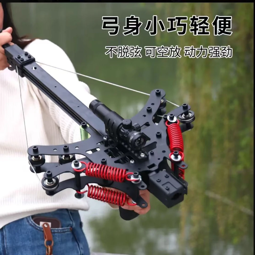 2025新款连发高速复合弓户外高精度打钢珠射箭成人玩具