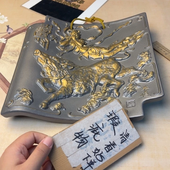 摆件818今日好物分享