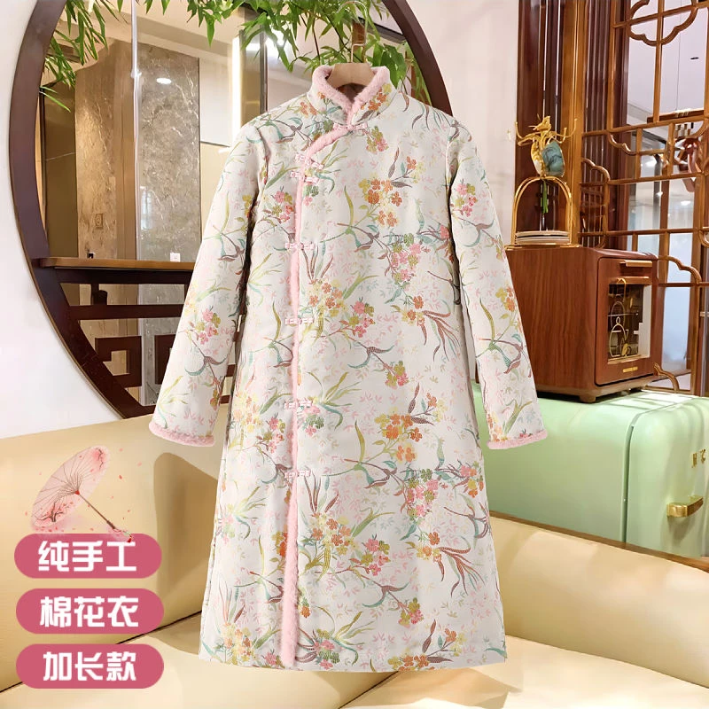 棉衣棉服加长款旗袍中式盘扣夹毛边加厚保暖纯手工新疆棉华衣