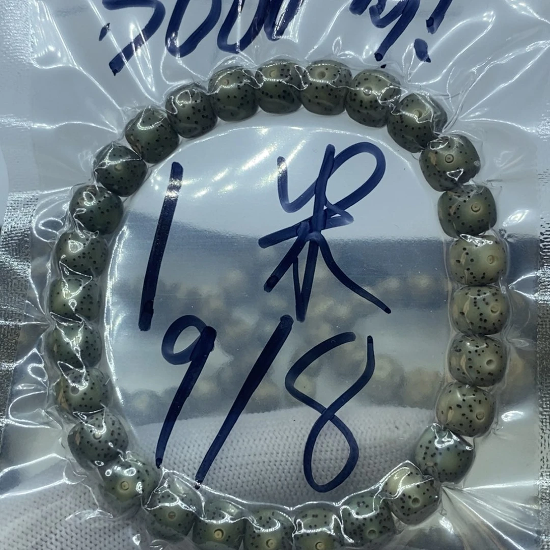 星月菩提手串福祉星月菩提