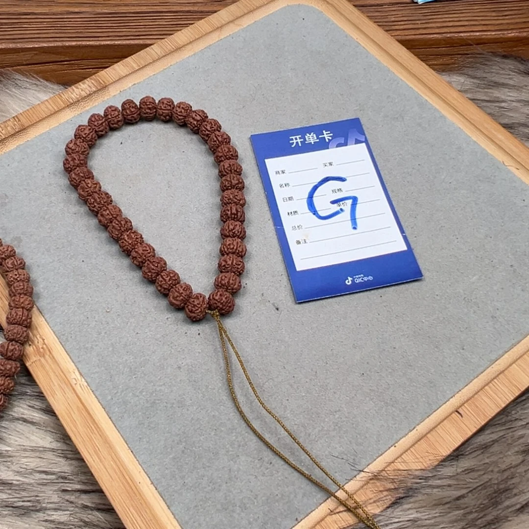 好***呀金刚菩提吊坠金刚