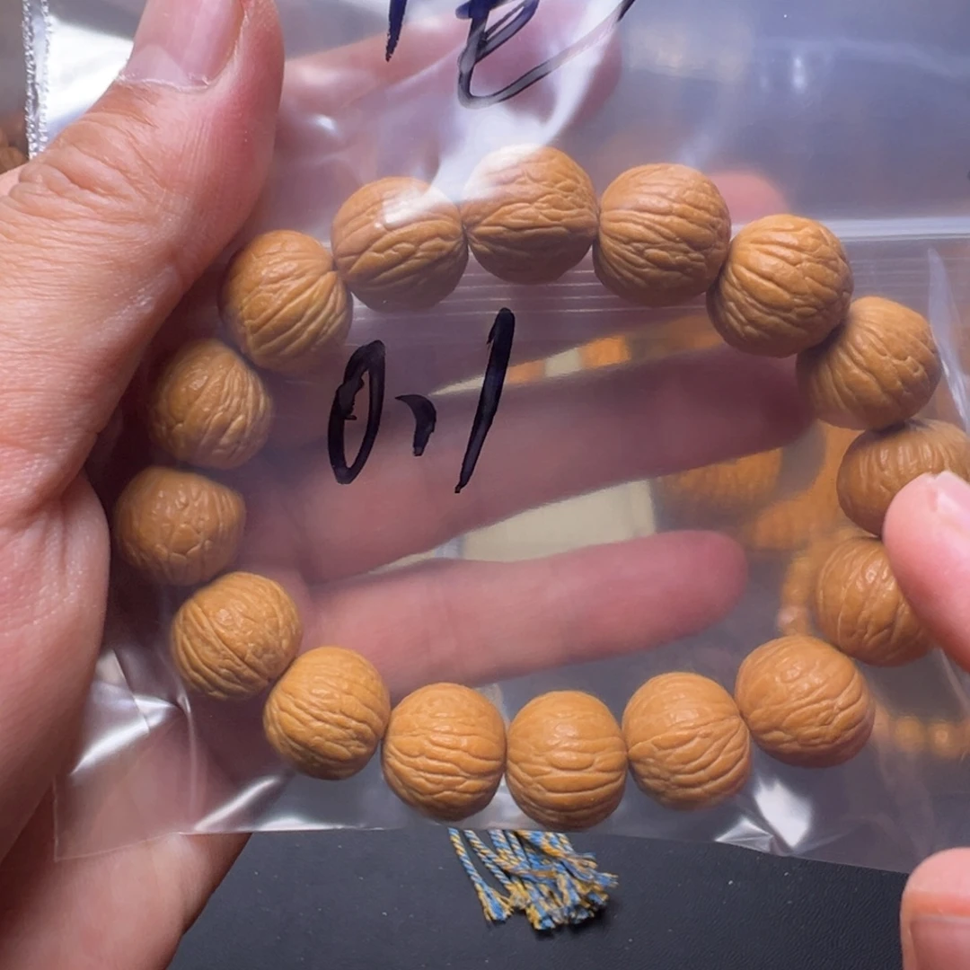 猴头核桃手串啊啊啊啊啊啊啊啊啊啊啊啊