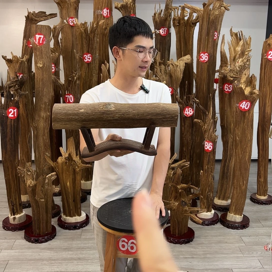 中式天然香薰香粉香道