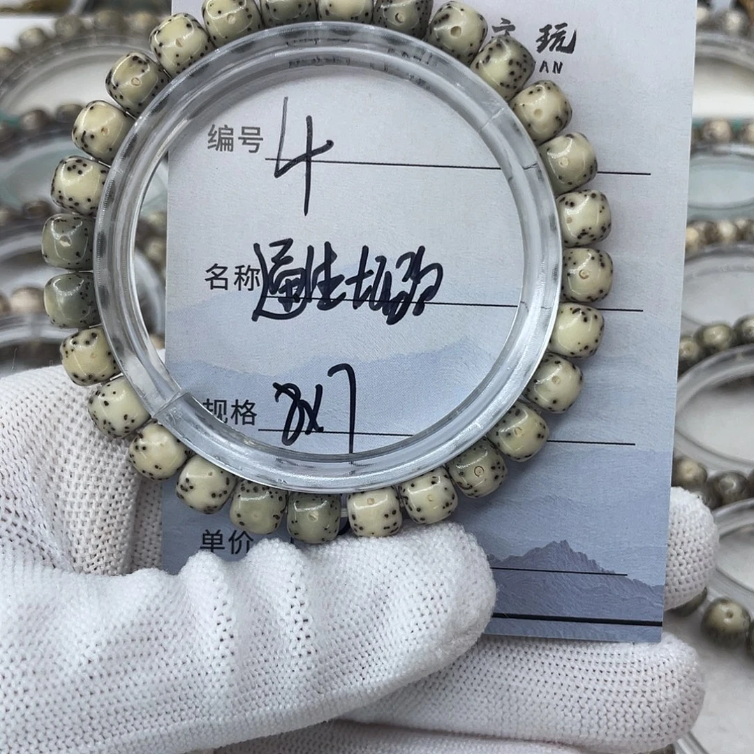 手串星月菩提4通体大留白