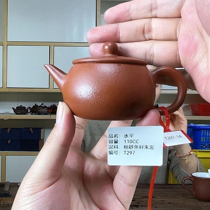 紫砂茶壶紫砂工艺厂