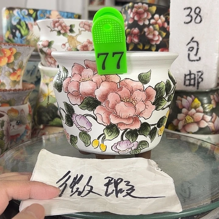 满38包邮 景德镇幸运花盆