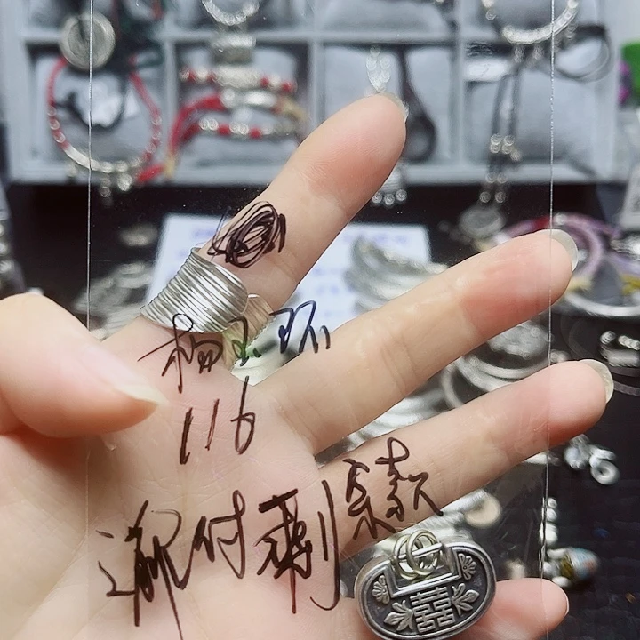 无足银纯银足银配饰