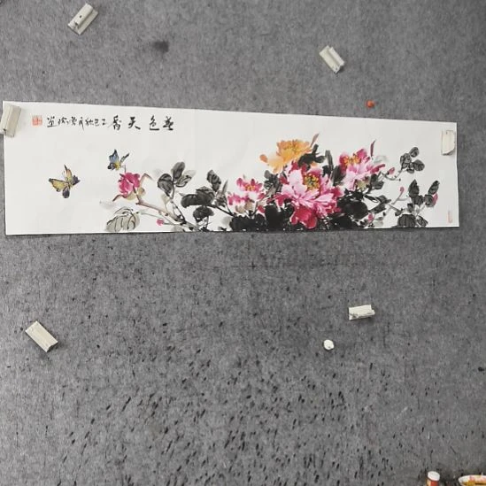 岁***好国画国色天香公园里