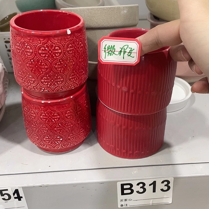 外贸尾单默认微瑕凑12米包邮
