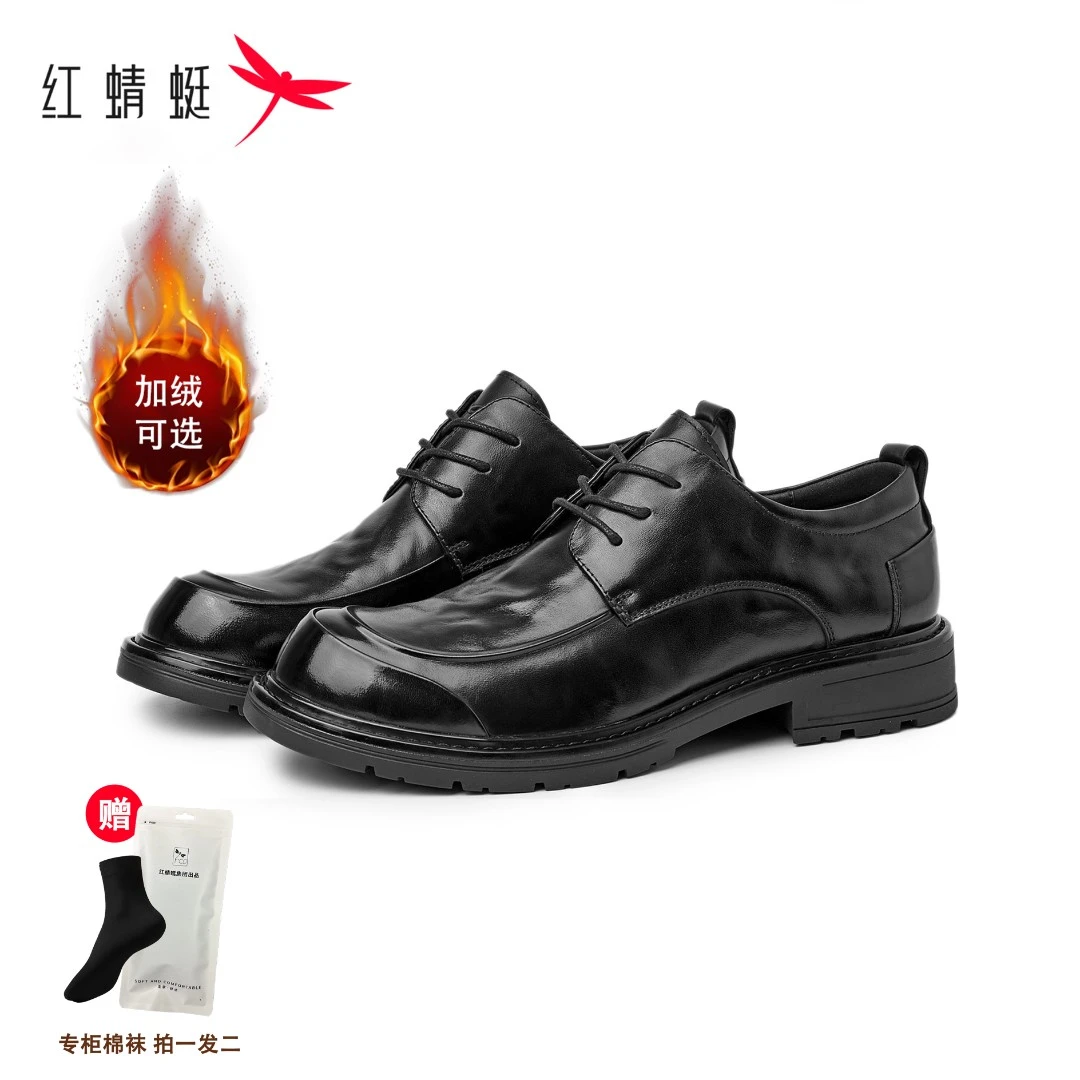 红蜻蜓男士皮鞋秋新款百搭穿搭牛皮正装休闲皮鞋男款爆款2025新款