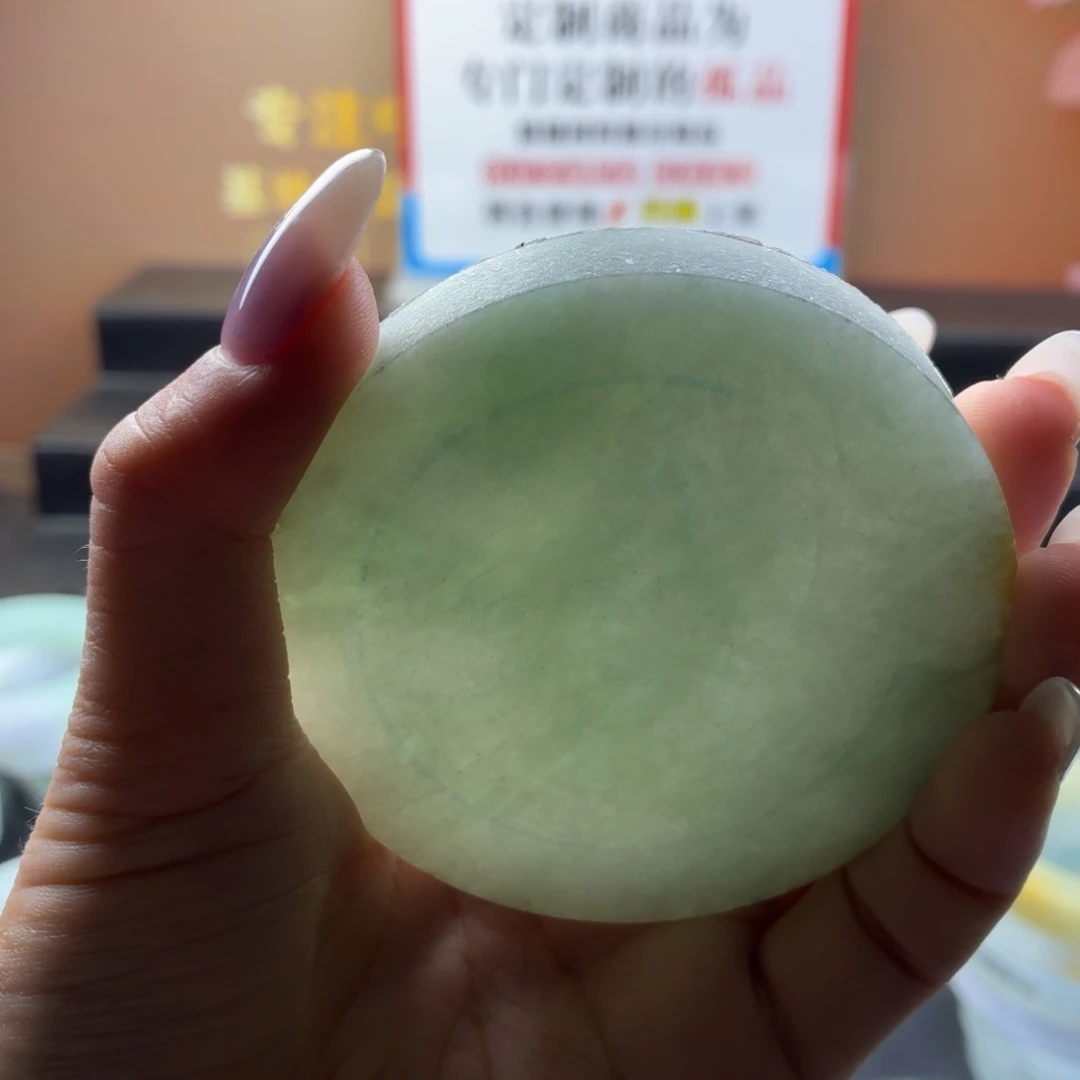 ****ঞ定制翡翠未镶嵌翡翠