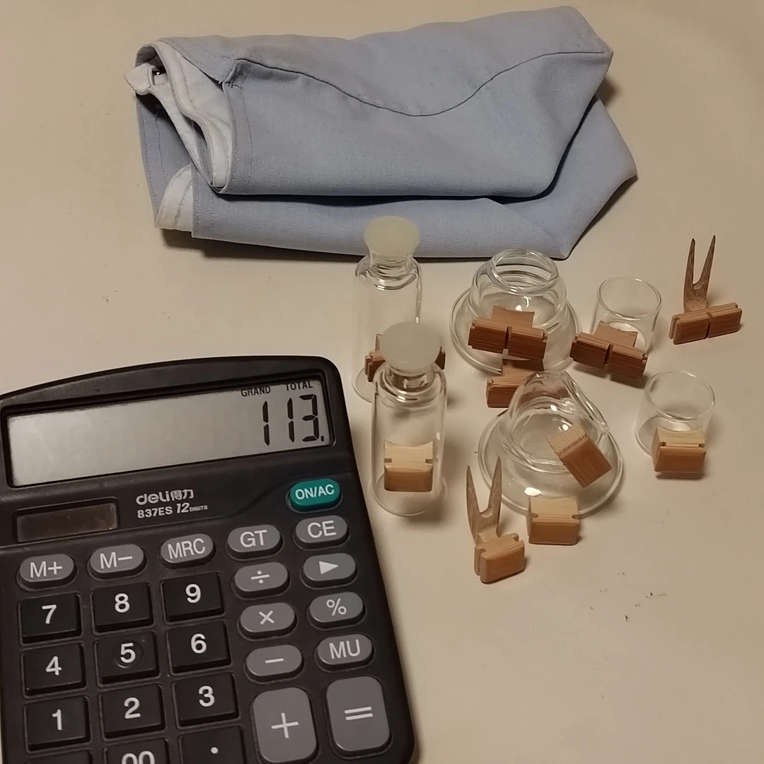 玻璃鸟用配件如图配置