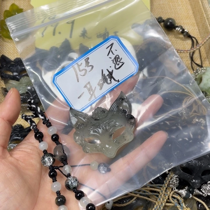 蛇纹石玉合金车挂鳄***梦