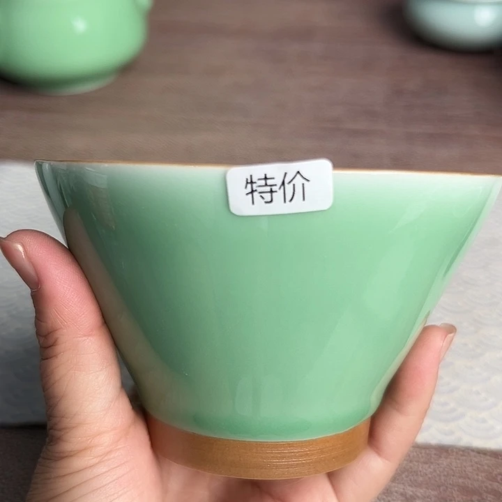 龙泉云间青瓷小米茶器
