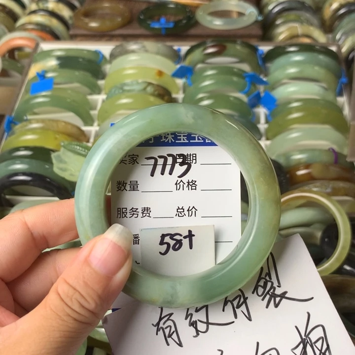 未镶嵌蛇纹石玉手镯7773